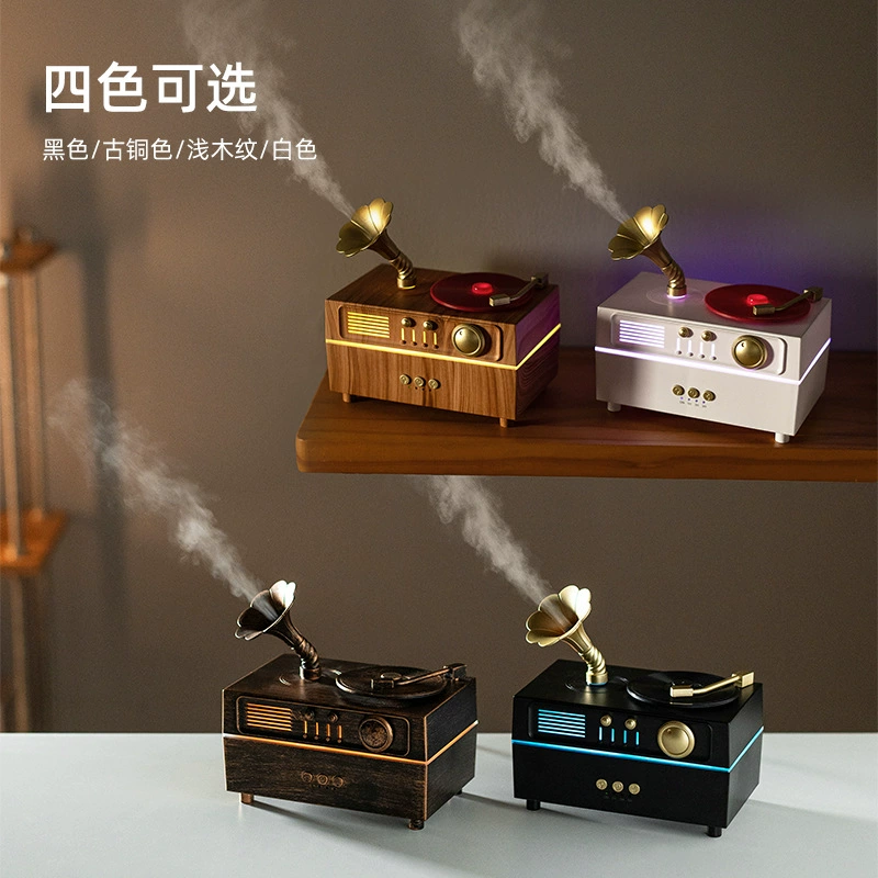 Retro rotating megaphone, colorful humidifier, ultrasonic aroma diffuser, bluetooth