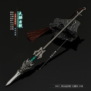 ����������߅�ք�������Ѫ��������ģ�ͺϽ�����[��耳׿�