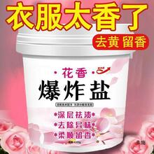 ��ը�}ϴ��ȥ�۝n������ȥ�S���׹ٷ���Ş��ϴ�·���Ư��