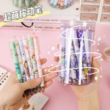 ɐۿͨԹPͰbW0.5ɫԇ˶Nʽ30֧