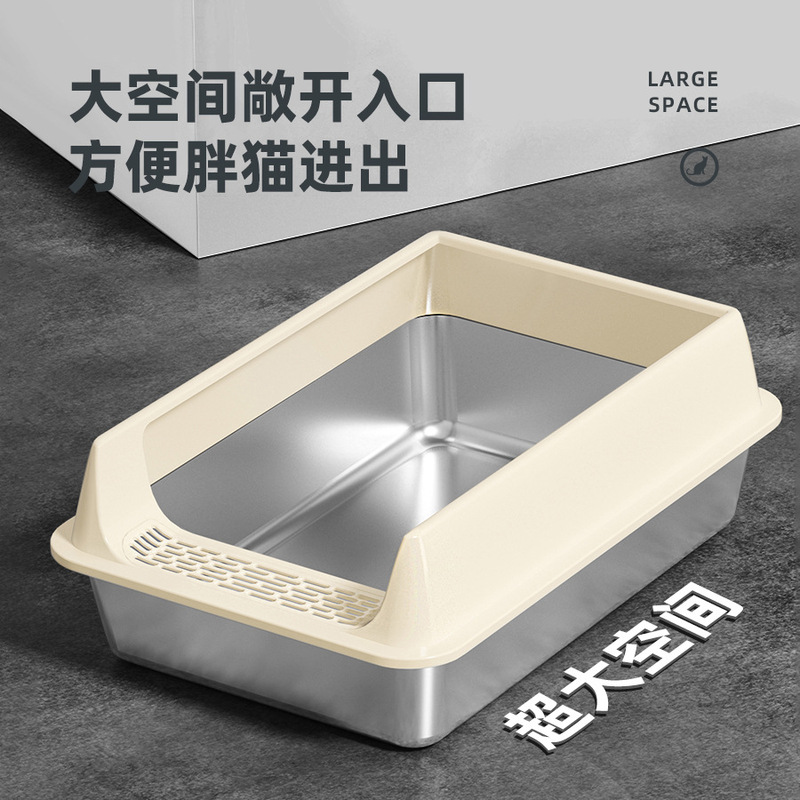 Amazon ステンレス鋼猫トイレ特大半密閉猫トイレオープンタイプ人気猫トイレ工場直販|undefined