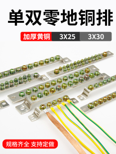 �Ӻ�3*25�����10/15/30�׵ؾ��ӵ��~���~�Ӿ������ŅR�����㾀��