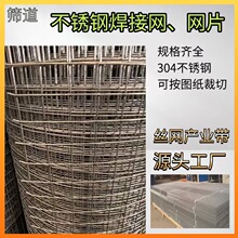 ���P䓼Ӵֽz�W�F؛���l ���D���ߴ����  304���P䓽z�W���Л_��