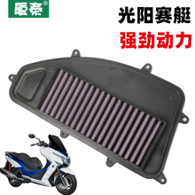 ̤Ħ܇ِͧXciting 250 ABS՚V^Vоb՞V