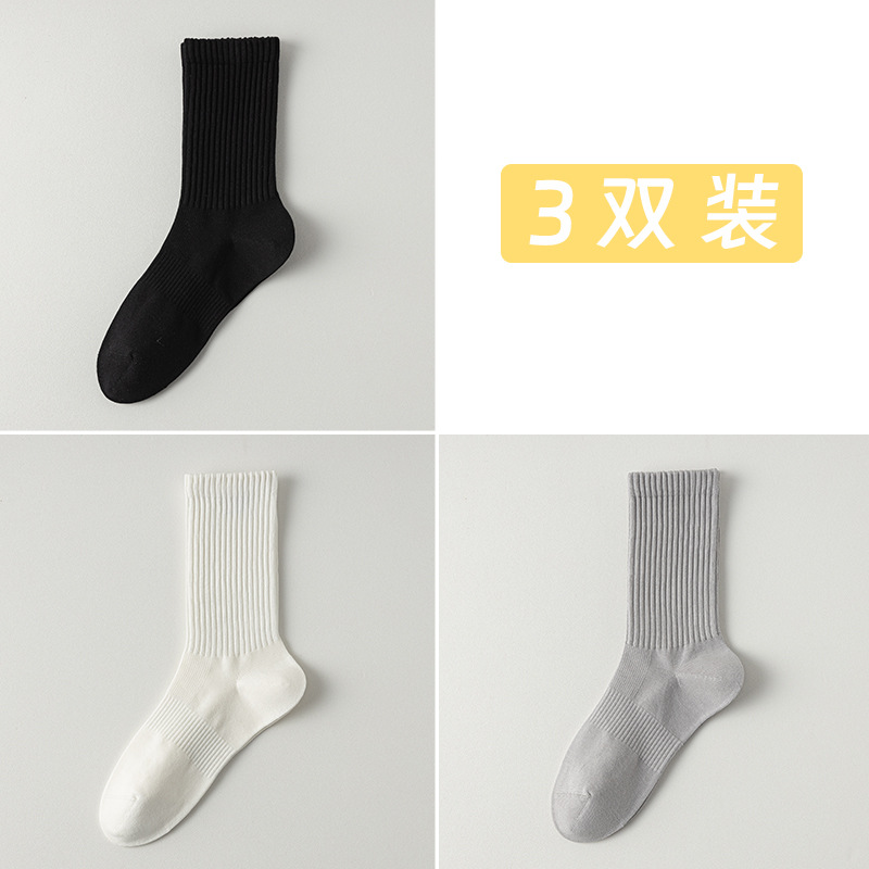 Calcetines de algodón de color sólido para hombres, 100 calcetines de algodón anti-balling, embalaje independiente sin costuras de hueso, calcetines de algodón para hombres al por mayor