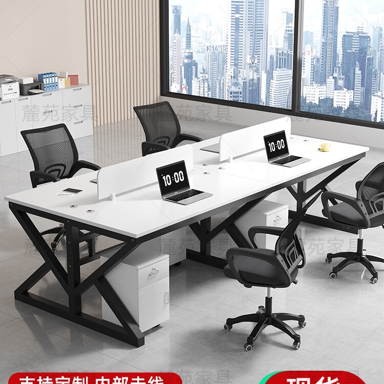Staff Desk and Chair Combination Office Computer Desk Simple Modern Four or Six Person Screen Desk Staff Station