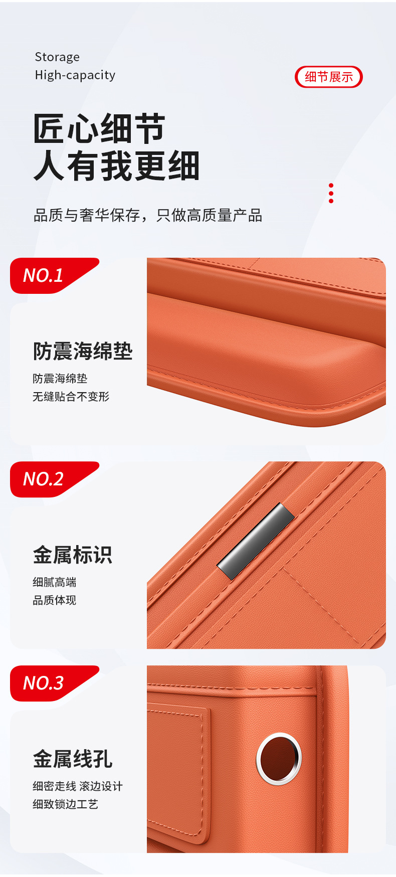 New Model Car Seat Gap Storage Box for Front Driver and Passenger Seats, Universal Storage Organizer for Car Seat Gaps, Wholesale
