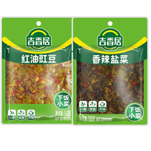 ������Ĵ��t������150 ����_θ�����}���u���ե��