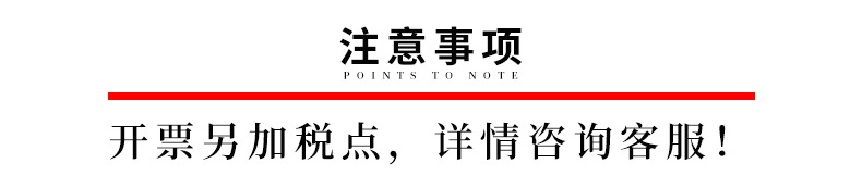 塑身美体衣透气收腹提臀束身美体连体内衣 OEM南美外贸直播TV产品详情4