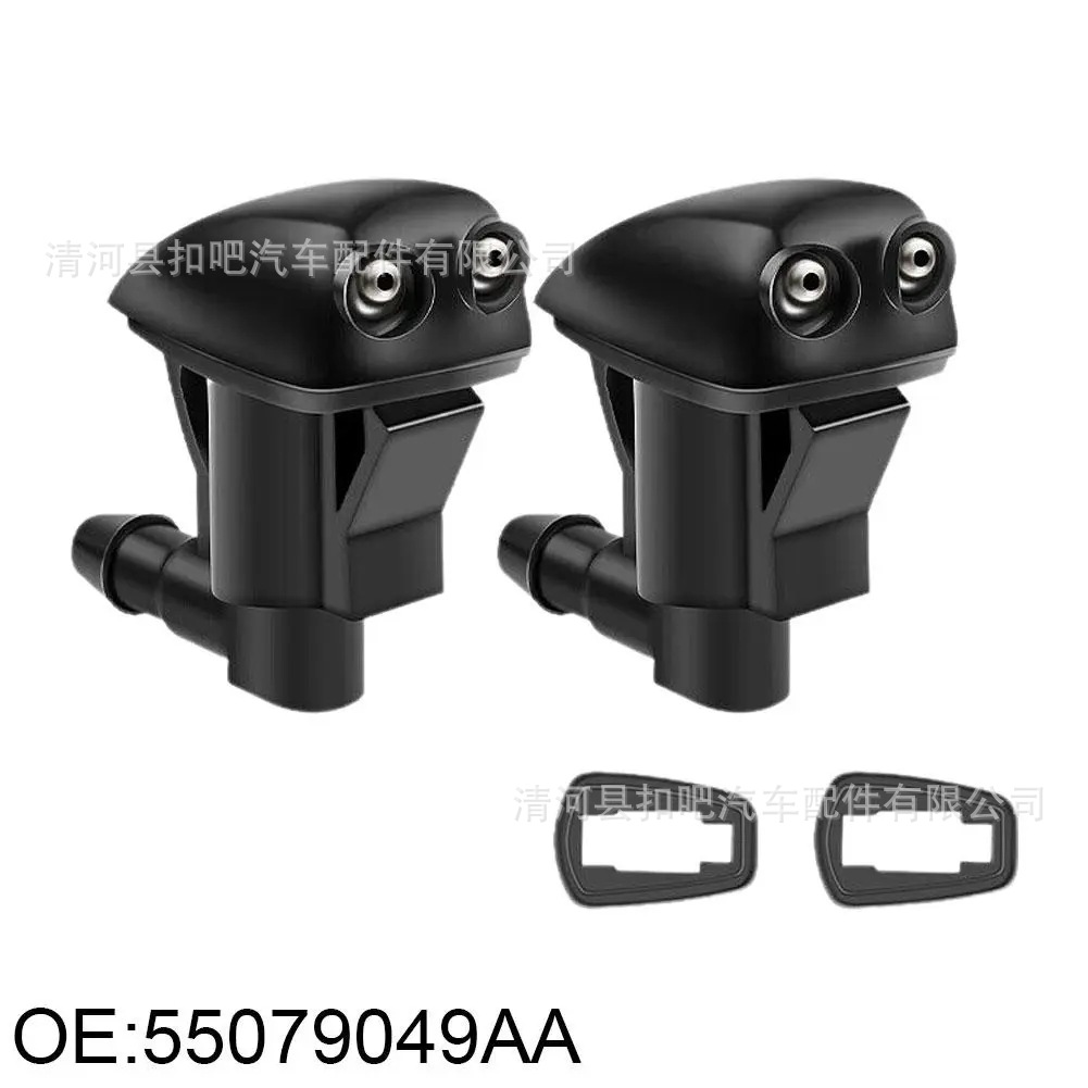 Boquilla-de-pulverizaci-n-para