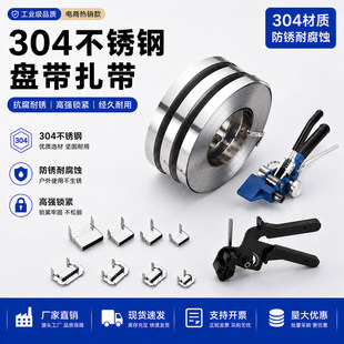 �S��ֱ�N 304���P������P�������ӌ��Ӻ�����ܛ����۹�������