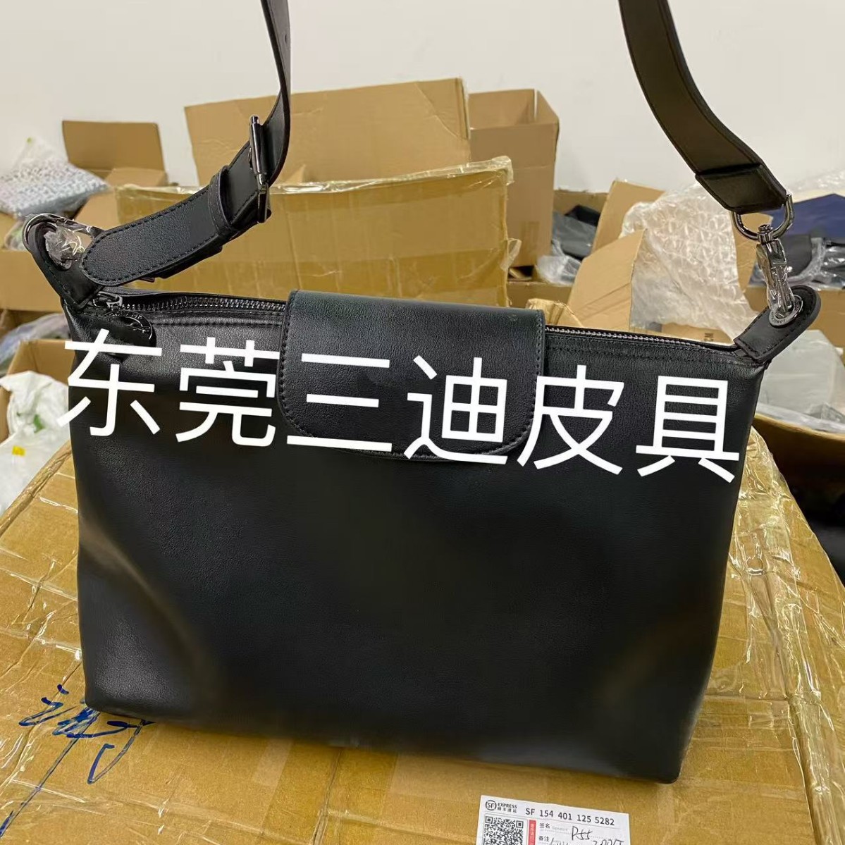 HOBO 소가죽 겨드랑이 가방 Dongguan 고급 가죽 부드러운 소가죽 가방 대용량 통근 경량 숄더 여성용 가방