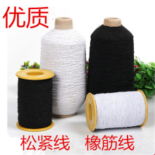 0.5mm����Ƥ��A�ɾo�����ɾo���p�x�C�����׾� ���������b�o��