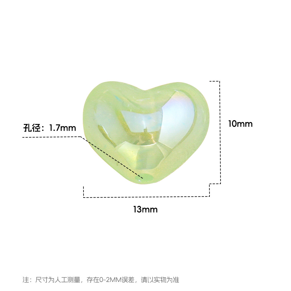 Heidi 30 nubes, amor transparente con cuentas, cadena de teléfono móvil de cristal, cuentas sueltas, accesorios de pulsera de bricolaje, piezas pequeñas, lote suelto