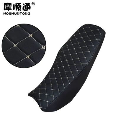 Protection Seat Cover Hj150-21 — Motorcycle cushion - haojue-dks150-black-rice-air-cushion