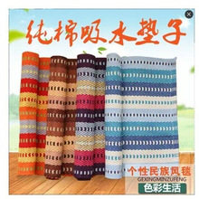 �M�T�؉|��ˇ��̺�͏d�����_�|�N���؉|�T�dԡ���T�|������ˮ�|��