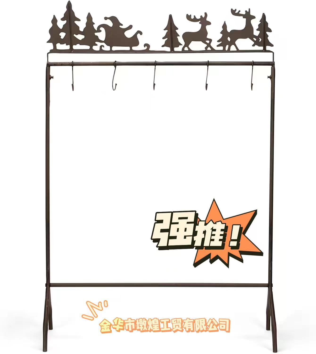 微信图片_20221129141623