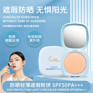 �����p����覷��ˮ�������y������۲�Ó�y���ͳ־÷�����