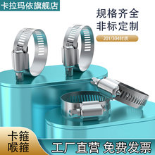 304/201���P䓺��������ܿ��܊A����ˮ���͟��Cϴ�Cú��ܹܹ�