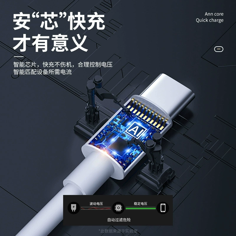 Huawei, xiaomi, compatible laptop, charging cable, 100W, iphone