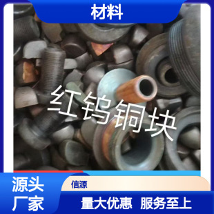 ��Դ���� ���u��ȫ������������ 푑����r���T�Y��