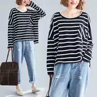 Осенний женский свободный лонгслив в полоску, oversize, размеры L и XL