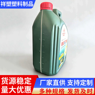 4���C�͉� 4kg����Һ�� �����Ͱ��bͰ���ω؝����͙C��Ͱ����ҺͰ