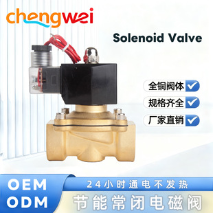 ���]���ܷ�ˮ늴�ˮ�y���y 220V 24V�L�r�gͨ늲��l�� 4��6��1��2