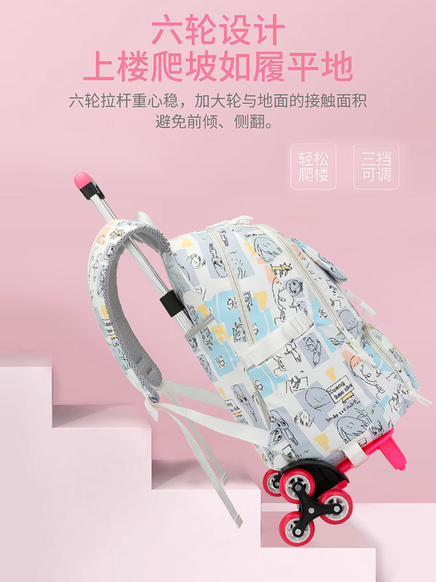 Natural Fish nuevo grado 2 a 6 escalera escalada carro mochila Junior High School niños gran capacidad desmontable entrega de una sola pieza