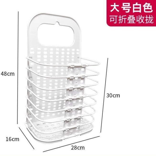 可折叠脏衣篮装洗衣篓子放脏衣服的收纳筐卫生间壁挂家用浴室器|undefined