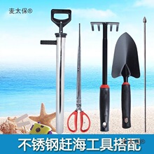 ���P䓳��r���s�����ߺ��c��ƤƤ�r���rͲ�|�Ӟo���rɳ������̫��