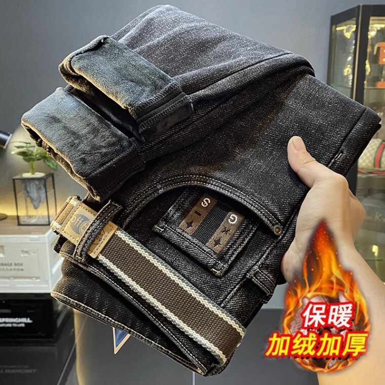 High-End Stretch Jeans for Men 2024 Autum Trendy Brand Super Soft Men's Pants Fleece-Lined Warm Harem Pants High-End Stretch Jeans for Men 2024 Autum Trendy Brand Super Soft Men's Pants Fleece-Lined Warm Harem Pants