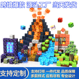 �羳���R�d�ҵĴ������緽�K�eľ��߻�ɽ��؏��Ž��Bģ�����