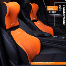 V 52097 Car Memory Foam Neck Lumbar Set ���ؼ�����ͷ��������