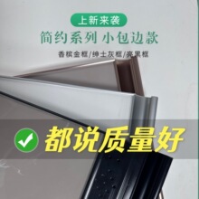 厂家批发铝合金门定 制橱柜门厨房门金刚门板整体现代简约橱柜门