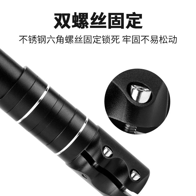 TOSUOD自行车车把增高器山地车把立加高可调节龙头抬升配件通用|undefined
