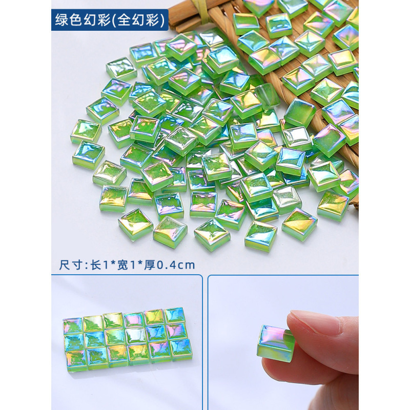 1kg马赛克手工幻彩水晶1.0 水晶玻璃手工diy小颗粒瓷砖工厂材料包|undefined