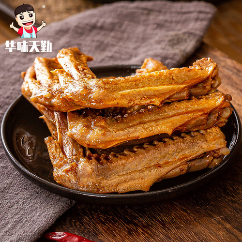 Spicy Duck Wings, Fragrant Spicy Braised Duck Wings, Ready-to-Eat Sichuan Snacks, Duck Neck Specialty, Direct Manufacturer Sales