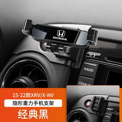 Car phone holder, Honda Accord Civic Crv - 15-22-models-xrvx-nv-classic-black