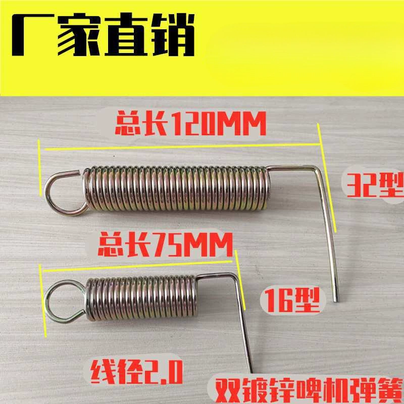 Ручной пресс ручной пресс ручной пресс пресс ручной пресс пресс небольшой ручной пресс пресс аксессуар пружины