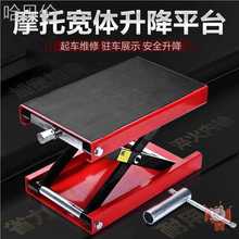 ʽ��܇��ƽ̨܇������Һ��Ħ��܇�v�����ӌ�ǧ�������܇�e���C