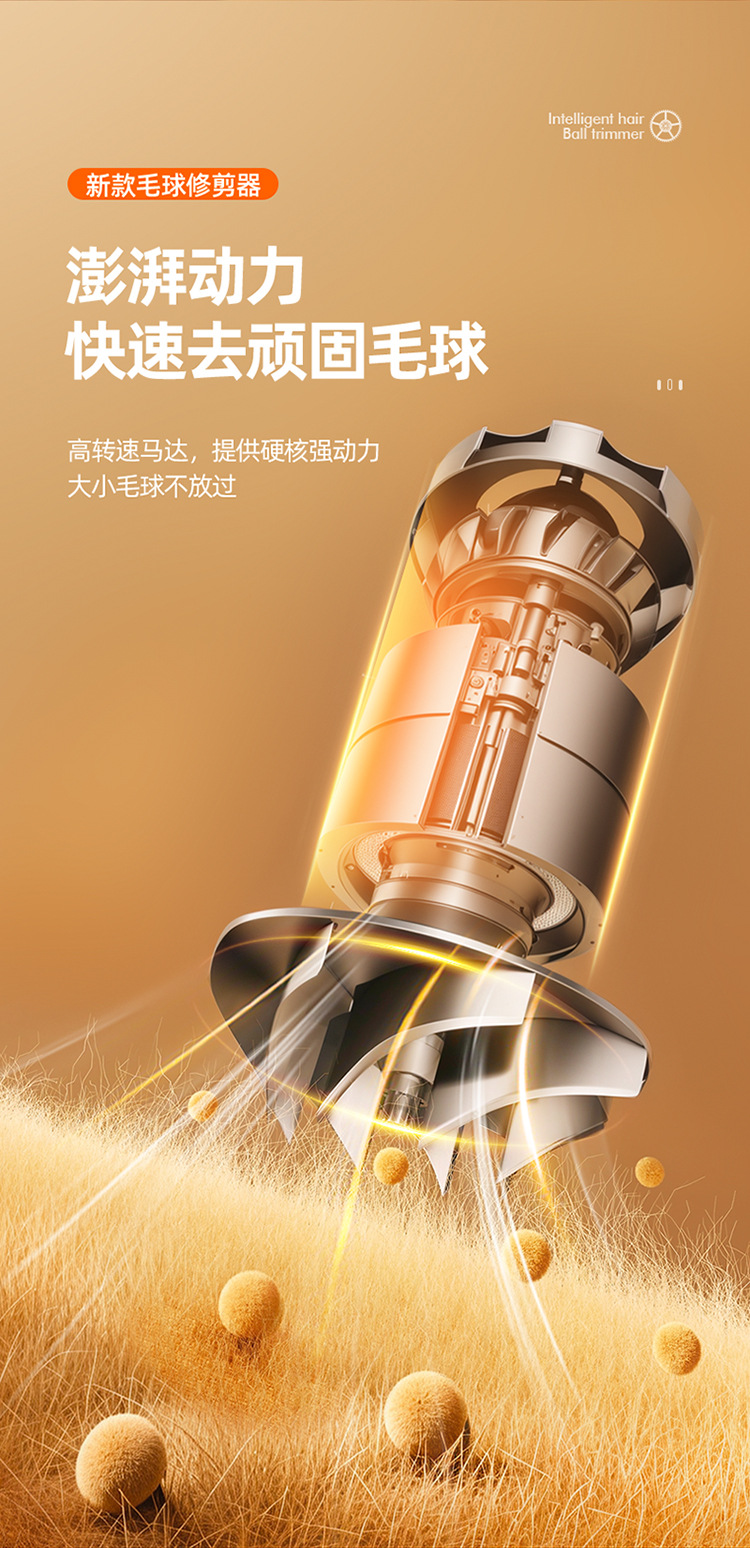 Hot-selling Fabric Shaver Rechargeable All-in-one Pilling Remover and Suction Depilling Device Sweater Pilling Remover Household Non-damaging to Clothes