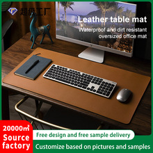Non-Slip PU Leather Desk Pad Waterproof Mouse Pad Office Pad