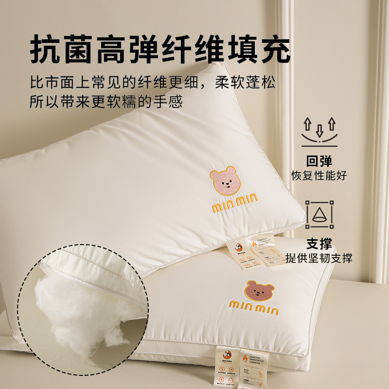 クラスA綿枕、頸椎保護、睡眠補助、全頭専用、一人用学生寮ホーム枕芯ペア|undefined