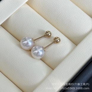 Zhuji Natural Freshwater akoya Turnbuckle Pearl Earrings 5-6mm Round Aurora Almost Flawless S925 Sterling Silver
