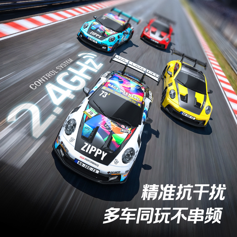 (Cross-border trading), racing car, four wheel drive toy car for boys, scale 1:43, remote control, porsche 3