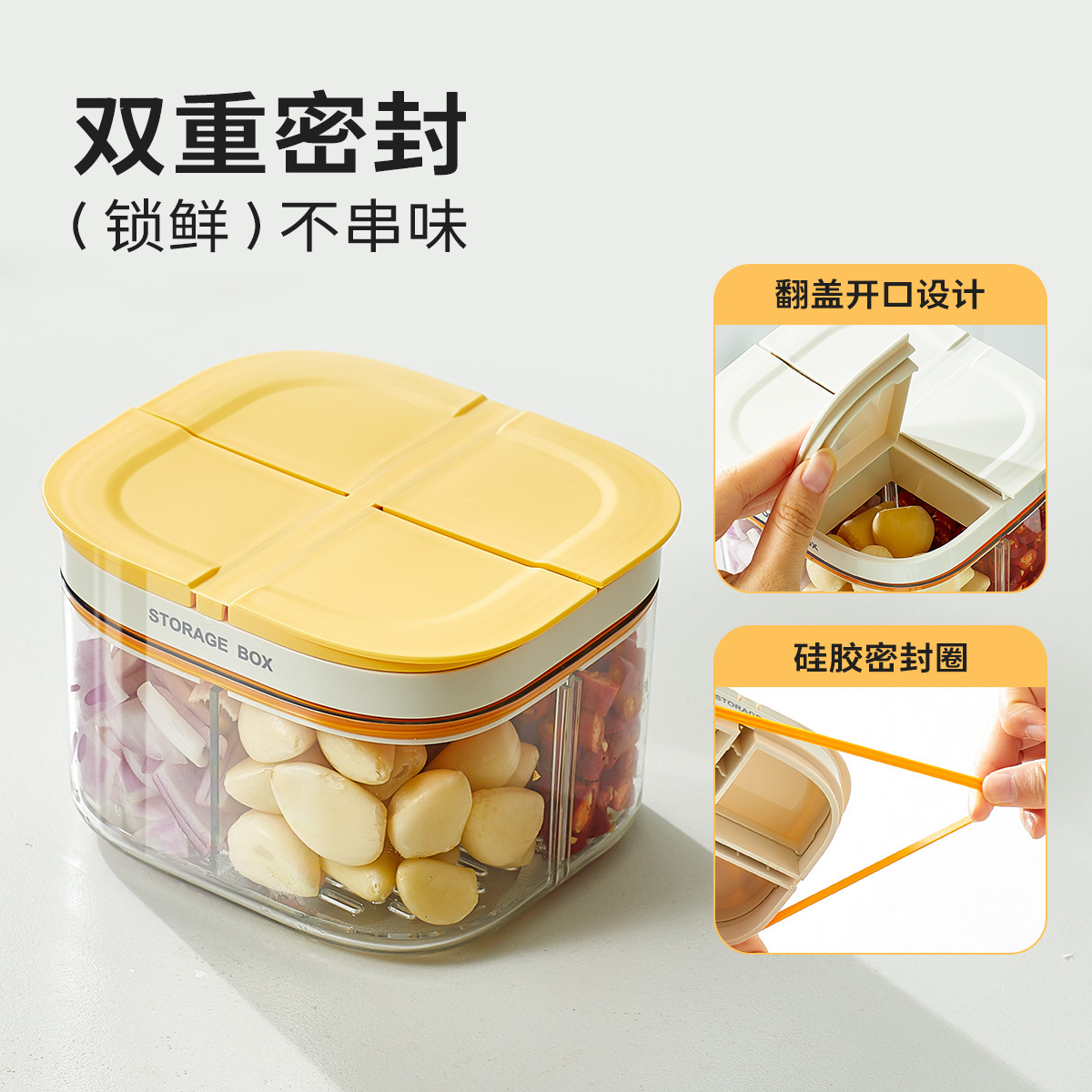 Caja sellada de rejilla dividida, té de flores para el hogar, caja de almacenamiento de frutos secos, tanque sellado transparente separado, tanque de almacenamiento de granos integrales