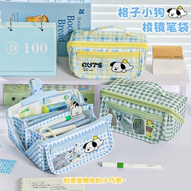 笔袋;文件袋;化妆包