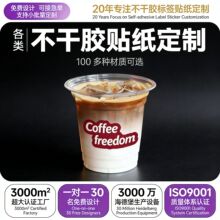 ���ȱ��N������ �W�t��ˮ�˺��̲豭�N��logo�V��ӡˢ�����z����