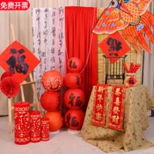 ����Ԫ���Շ��׃��@�h���btɫ�������ʽ���L�������ñ����첼